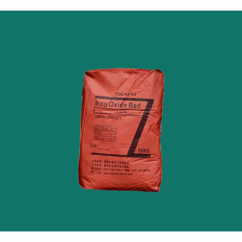 مسحوق اوكسيد الحديد الاحمر