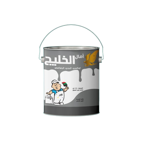 طلاء اوكسيد الحديد الرصاصي